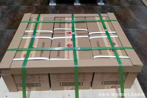 盐城机场货运酒水【机场货运当天